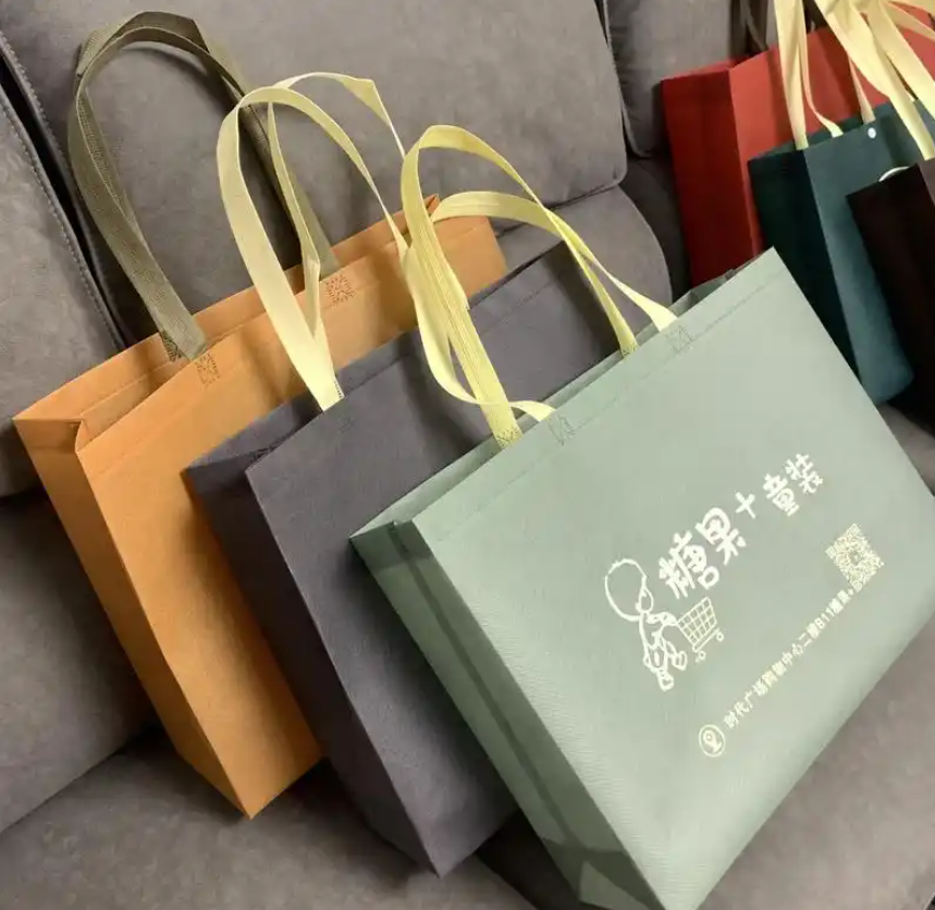 無紡布袋定制